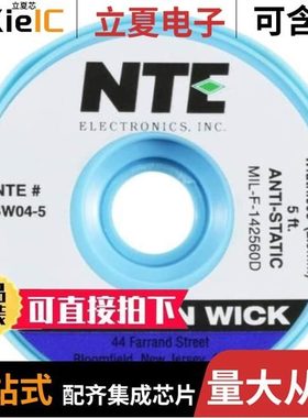 SW06GSZ-REEL/SW06GP/SW06GS