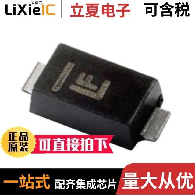 SMF48CA-TP SMF5.0A-TP SMF48A-TP