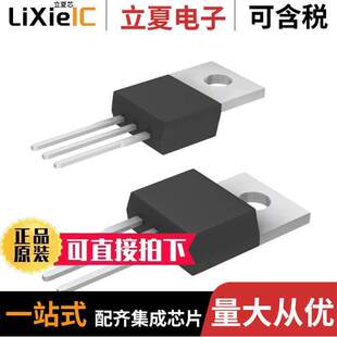 IXTP60N20T分立半导体产品 〔MOSFET N-CH 200V 60A TO220AB 〕