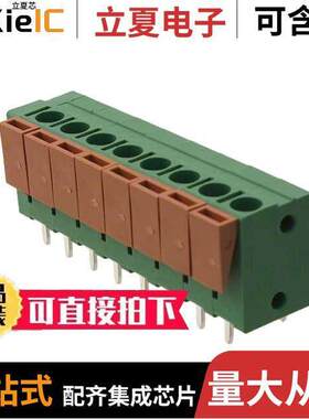 1776260-8连接器 〔TERM BLK 8POS TOP ENT 5.08MM PCB 〕