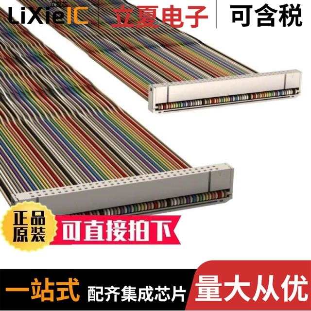 HL-C3535F9V395-D1-LVR9(Au60)(700mA)/HL-EMC3030RGB-S1-W