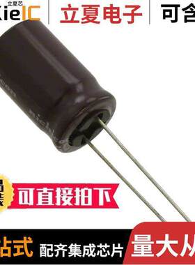 UCS2E470MHD电容 〔CAP ALUM 47UF 20% 250V RADIAL 〕