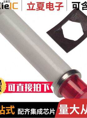 2151A1光电元件 〔LAMP NEON RED 250V PNL MNT 〕