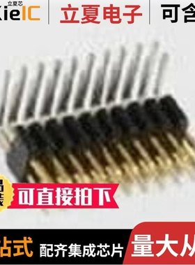 20021112-00030T4LF/20021121-00018T4LF/20021221-00006T4LF