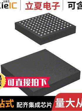 R7FS3A6782A01CLJ#AC0  Renesas Electronics America