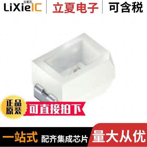LA M676-Q2T1-24光电元件 〔LED AMBER CLEAR SMD 〕