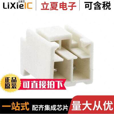 1-176975-1连接器 〔CONN HEADER VERT 2POS 3.96MM 〕