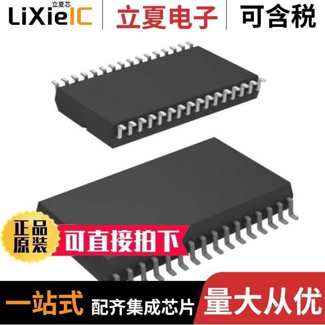 MCZ33905CS5EKR2/MCZ33905D5EK/MCZ33905DD3EK