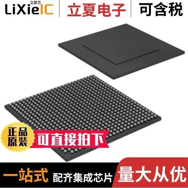 MCIMX6X3EVN10AC/MCIMX6D6AVT10ACR/MCIMX6D6AVT10AD