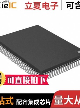 CY90F549GPF-GE1/CY90F562BPMC-GE1/CY91F522FSCPMC-GSE1