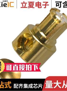 SMP-FR-C07连接器 〔CONN SMP PLUG R/A 50 OHM SOLDER 〕