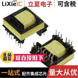 LINE OFF POWER 〕 750310849变压器 TNY278 〔TRANS