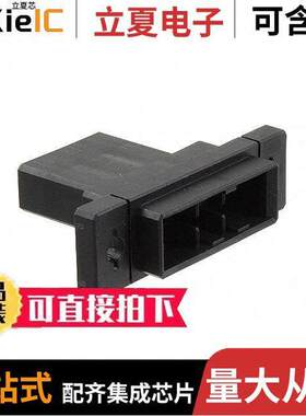 1-1747535-3连接器 〔CONN PLUG HSG 3POS DYNAMIC 〕