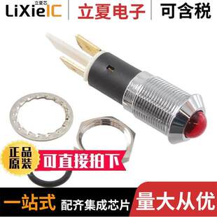 FL1M 〕 〔LED R24V光电元 STK 12MM NUT 24VAC RED 12SJ 件