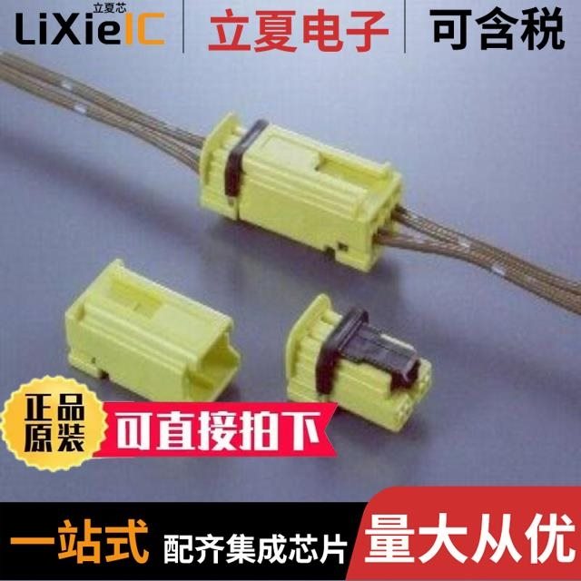 M38049FFHHP#W4 M38067E8FP M38223E4FP