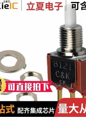 8121SHCGE/8121SD3V3GE/8121SD9AGE