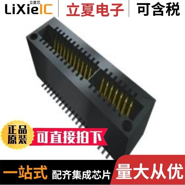 MEC1-130-02-F-D-A/MEC1-105-02-F-D-RA1-SL