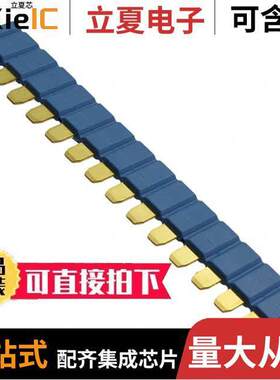 093.16继电器 〔16 POS JUMPER 39 SERIES BLUE 〕