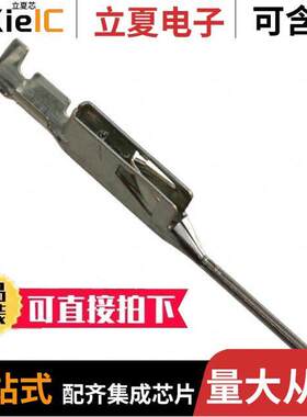 DW1P04K4F1连接器 〔CONTACT PIN SIGNAL 22AWG TIN 〕