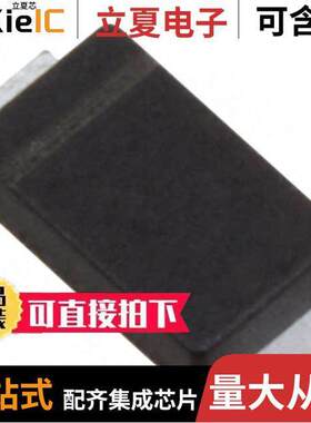 V3PAL45-M3/I null Vishay