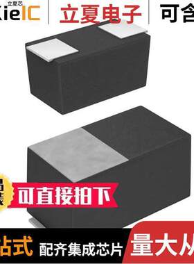 TCM0J106M8R电容 〔CAP TANT 10UF 20% 6.3V 0603 〕