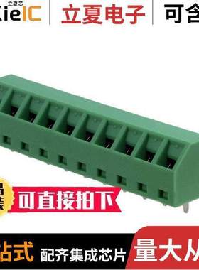 1869295连接器 〔TERM BLK 10POS 55DEG 5.08MM PCB 〕