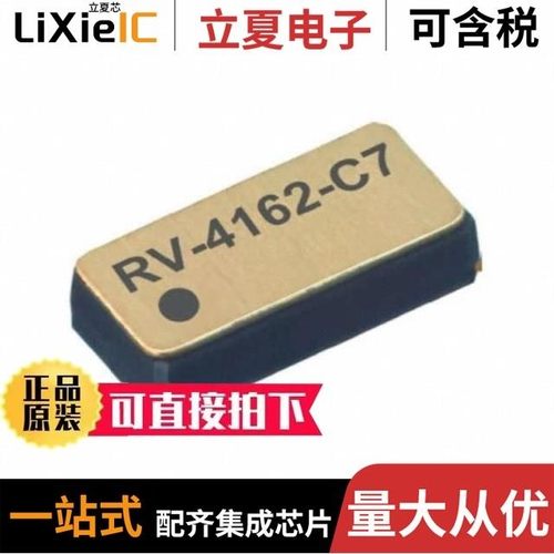 RV-63V101MH10UQ-R2/RV5-16V470ME55U-R2/RVB-50V330G10Y1UQ-R2