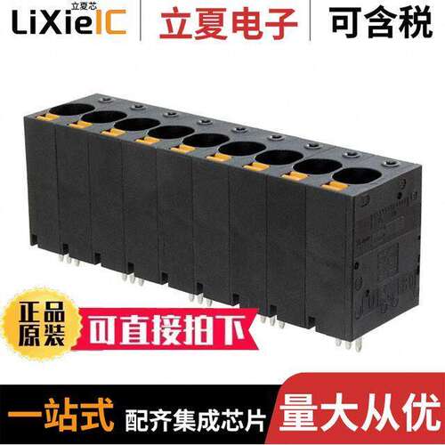 2492180000连接器 〔TERM BLK 9POS TOP ENTRY 10MM PCB 〕