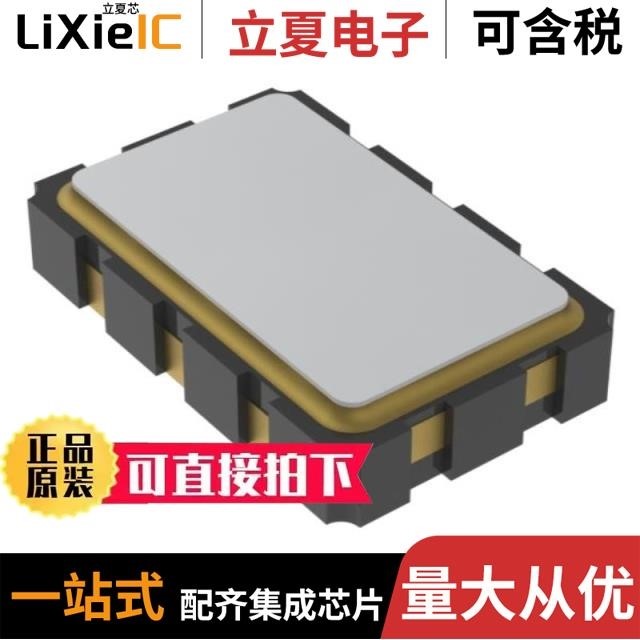 WW-547A-4/WW-547C-0/WW-547E-8