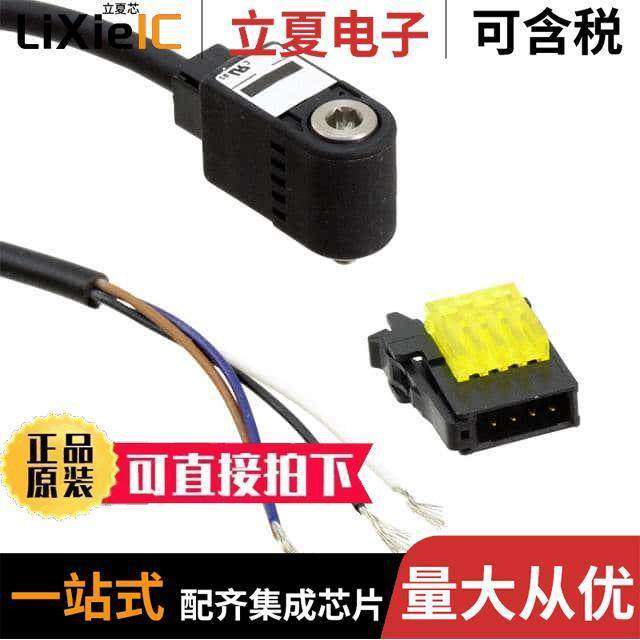 DPH-103-M3传感器，变送器 〔SENSOR PRESSURE -101KPA GAUGE 〕,3C数码配件,分配器/分频器/分支器,淘宝优惠券,粉丝福利购,淘宝优惠卷