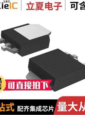 TK7P65W,RQ分立半导体产品 〔MOSFET N-CH 650V 6.8A DPAK 〕