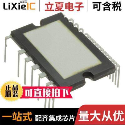 BM63967S-VA分立半导体产品 〔INTELLIGENT POWER MODULE 〕