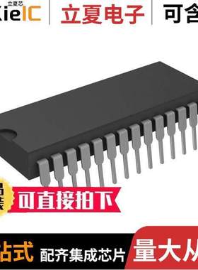 ICM7228BIPIZ芯片 〔IC DRVR 7 SEGMENT 8 DIGIT 28DIP 〕