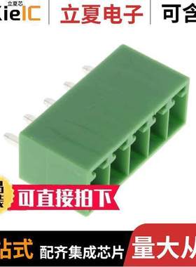 2351886-5连接器 〔5POS TB HDR 180 DEG PITCH 3.5 TL 〕