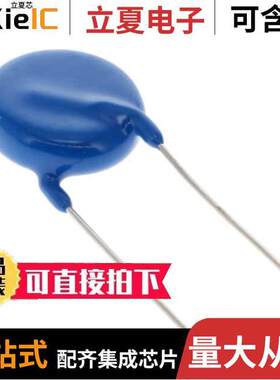 HVCC153Y6P102MEAX电容 〔CAP CER 1000PF 15KV Y6P RADIAL 〕