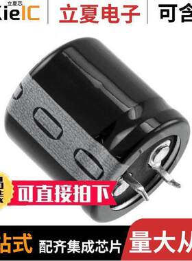 B41231B6688M000电容 〔CAP ALUM 6800UF 20% 50V SNAP 〕