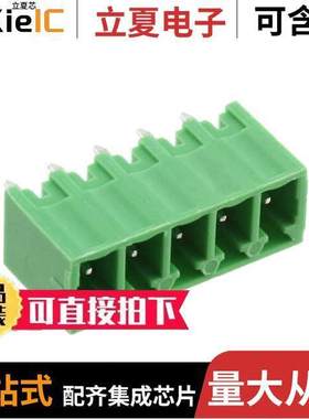 OSTOQ053250连接器 〔TERM BLO【 HDR 5POS VERT 3.81MM 〕