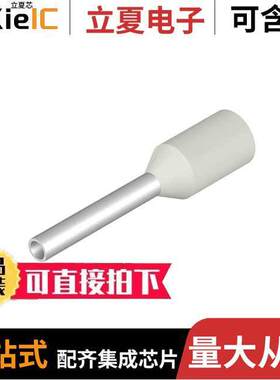 9004280000连接器 〔CONN FERRULE DIN 20AWG WHT 500PC 〕