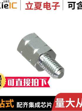 829068-1连接器 〔HD SCHRAUB-SICHERG 〕