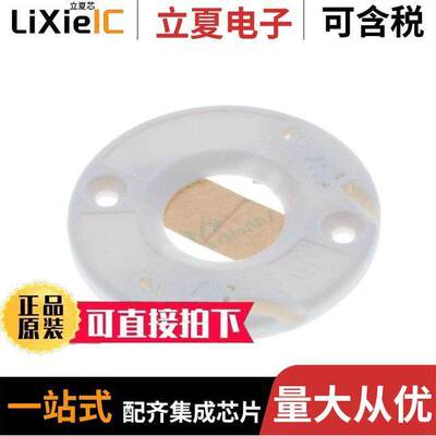 1-2325807-2光电元件 〔LUMAWISE LED HOLDER 〕