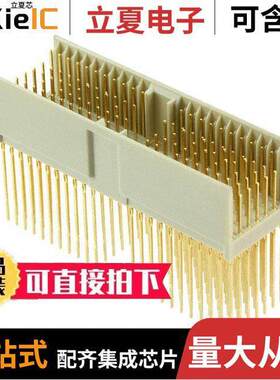 17011542603连接器 〔CONN HEADER 154POS 2MM PRESS-FIT 〕