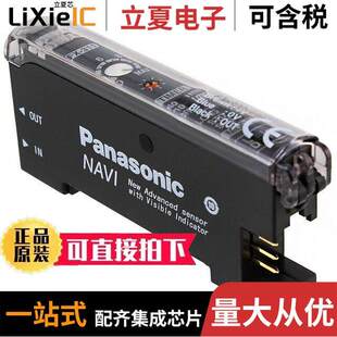 BEAM COL 〕 THROUGH OPEN 〔SENSOR 变送器 311传感器 NPN