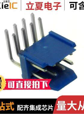 76383-404LF连接器 〔CONN HEADER R/A 8POS 2.54MM 〕
