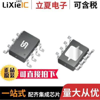 TS34119CS RLG芯片 〔IC AMP CLASS A MONO 250MW 8SOP 〕