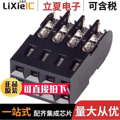 102398-2连接器 〔CONN RCPT 8POS IDC 22-26AWG GOLD 〕