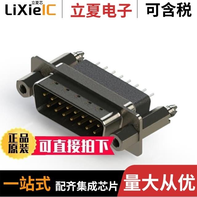 GMI4015P-66DB/GMI4015-32DB/GMI4015P-62DB