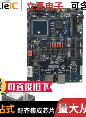 EVB-LAN9252-HBIPLUS  Microchip Technology