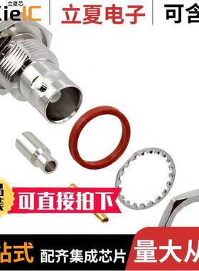 VB40-2061连接器 〔CONN BNC JA【 STR 75 OHM CRIMP 〕