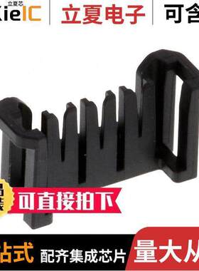 1502120003连接器 〔DITTO TERMINAL POSITION ASSURANC 〕