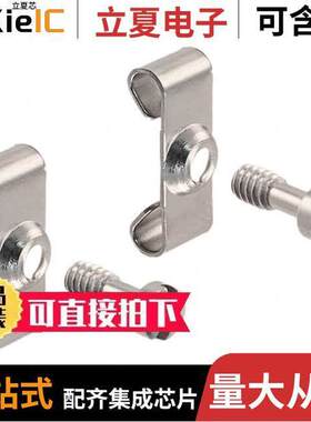 09670019969连接器 〔DSUB SCREW-LO【 MA 09P-37P TIN 〕
